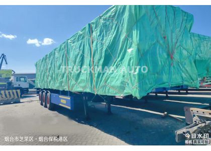 3-Axle 60-Ton Side Wall Trailers for Sierra Leone